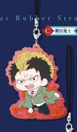 главная фотография Blue Exorcist Kyoto Nogura Ou King Clear Rubber Strap: Suguro Ryuji