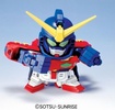 фотография SD Gundam G Generation GF13-006NA Gundam Maxter Fighting Knuckle Mode