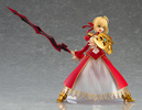 фотография figma Nero Claudius