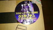 фотография HY2M RX-78-3 Gundam G-3 Coating Ver.