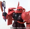 фотография HY2M MS-06S Char's Custom Zaku II