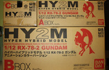 фотография HY2M RX-78-2 Gundam Animation Color Ver.
