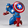 фотография Figure Complex Amazing Yamaguchi No.007 Captain America