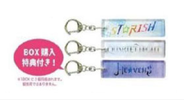 фотография Uta no Prince-sama Maji LOVE Legend Star Acrylic Stick Keychain: Bonus 2