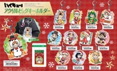 фотография Haikyuu!! Acrylic Big Keyholder ~Christmas Series~: Ennoshita