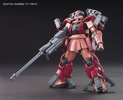 фотография HGBF MS-06R-AB Zaku Amazing