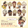 фотография TIGER & BUNNY chipicco Trading Rubber Strap: Kaburagi T. Kotetsu