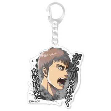 главная фотография Attack on Titan Dialogue Acrylic Mascot: Jean Kirstein