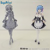 фотография PM Figure Rem Curtsey Ver.