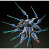 фотография MG ZGMF-X13A Providence Gundam Special Coating Ver.