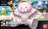 фотография HGBF Kuma-P Beargguy P (Pretty)