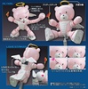 фотография HGBF Kuma-P Beargguy P (Pretty)