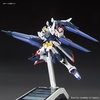 фотография HGBF ZGMF-X10A-A Amazing Strike Freedom Gundam