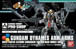 фотография HGBF GN-002B Gundam Dynames Arm Arms