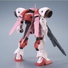 фотография HGBF AGX-04 Kirara's Gerbera Tetra