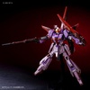 фотография RG MSZ-006 Zeta Gundam Biosensor Image Color