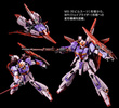 фотография RG MSZ-006 Zeta Gundam Biosensor Image Color