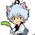 Gintama Cat Series Rubber Mascot: Gintoki Sakata