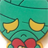 Amumu Keychain