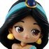 Q Posket Disney Characters Petit -Fantastic Time-: Princess Jasmine