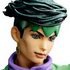 Kishibe Rohan Memo Holder