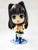 фотография Ichiban Kuji Premium Type-Moon ~10-shuunen Kinen~: Aozaki Aoko Kyun-Chara