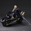 фотография Play Arts Kai Cloud Strife & Fenrir ver.2