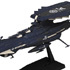 Mecha Collection Space Battleship Yamato 2202 No.04 Andromeda Class U.N.C.F. AAA-3 Apollo Norm