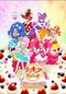 Kirakira☆Precure A La Mode