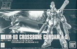 фотография HGUC XM-X0 Crossbone Gundam X-0 Ghost
