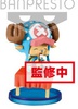 фотография One Piece World Collectable Figure: Tony Tony Chopper