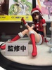 фотография Makise Kurisu Christmas Ver.
