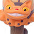 Tonari no Totoro Figure: Nekobasu