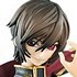 EXQ Figure Lelouch Lamperouge Ver.2