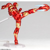 фотография Figure Complex Amazing Yamaguchi No.013 Iron Man Bleeding Edge Armor