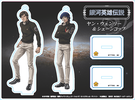 фотография Legend of the Galactic Heroes Acryl Stand Figure: Yang Wenli Ver.4