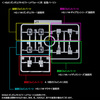 фотография HGUC RX-121-2A Gundam TR-1 [Advanced Hazel] & Gundam TR-6 Expansion Parts