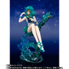 фотография Figuarts Zero chouette Sailor Neptune