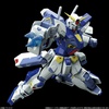 фотография MG F90 Gundam F90 Mission Pack F Type and M Type Equipment Set
