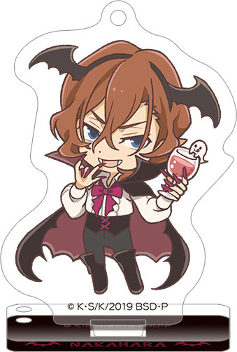 главная фотография Bungou Stray Dogs Acrylic Keychains Halloween: Chuuya Nakahara