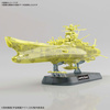 фотография Space Battleship Yamato 2202 Final Battle Specification (High Dimension Clear)