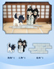 фотография THE UNTAMED ~Chen qing ling~ Famous Scenes Acrylic Stand: Wei Wuxian & Lan Wangji Ver. 4