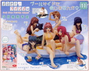 фотография One Coin Figure Please! Twins: Haruko Shidou pool ver.