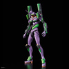 фотография RG Evangelion Unit-01 Regular General-Purpose Humanoid Battle Weapon