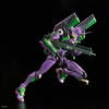 фотография RG Evangelion Unit-01 Regular General-Purpose Humanoid Battle Weapon