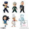 фотография Jojo no Kimyou na Bouken Diamond wa Kudakenai World Collectable Figure Vol.1: Nijimura Okuyasu