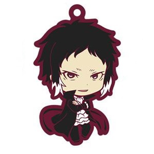 главная фотография Bungo Stray Dogs Rubber Strap Collection: Ryuunosuke Akutagawa