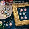 фотография Bishoujo Senshi Sailor Moon Cameo Charm Collection Set: Sailor Venus