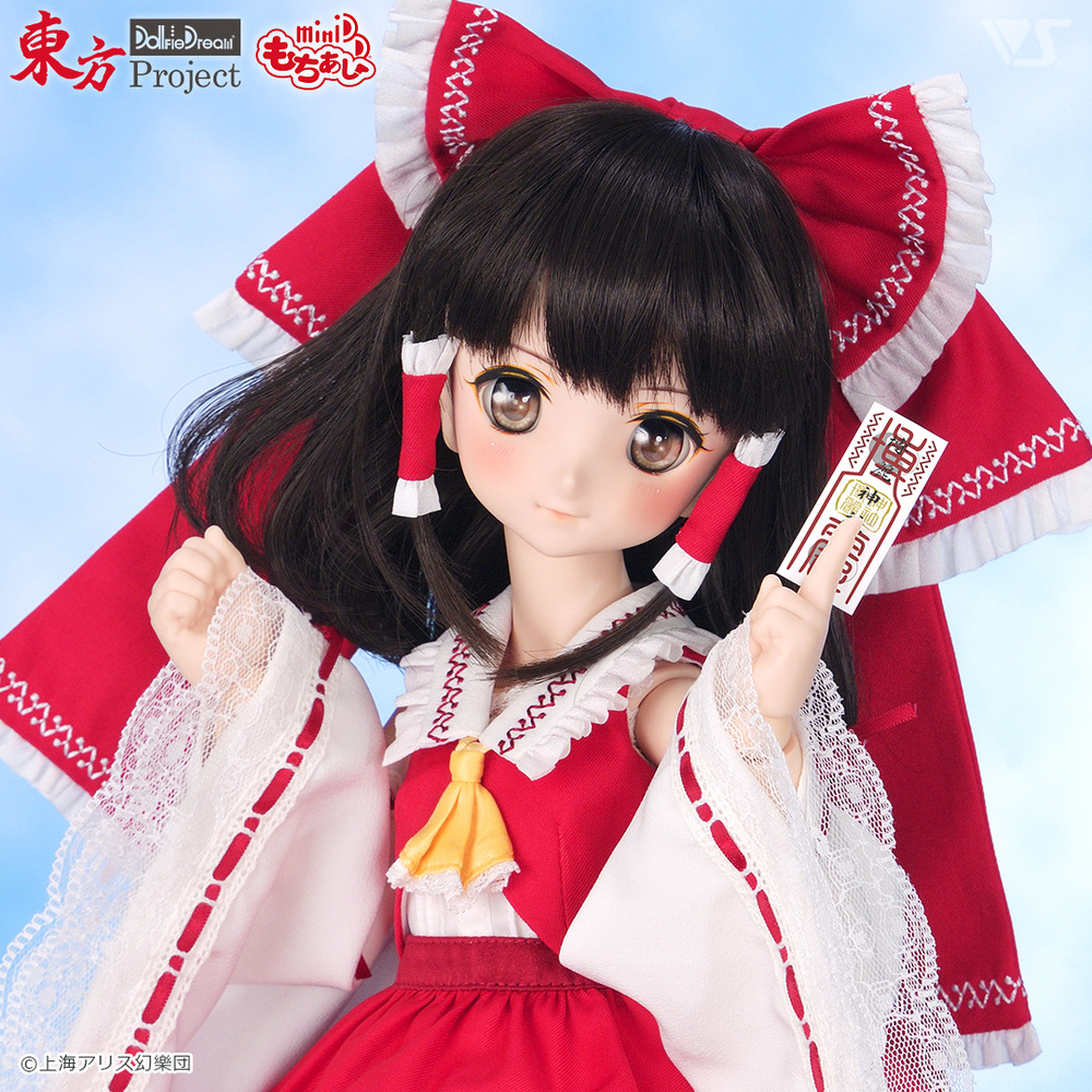Chinese dress dollfie