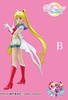 фотография GLITTER & GLAMOURS Super Sailor Moon Pastel Color Ver.